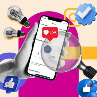 Best Instagram Promotion Company
