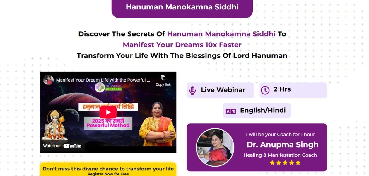 healeranupma-case-study